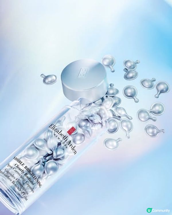 【母親節驚喜送禮💖】登記送Elizabeth Arden鑽光淨肌煥白淡斑膠囊！