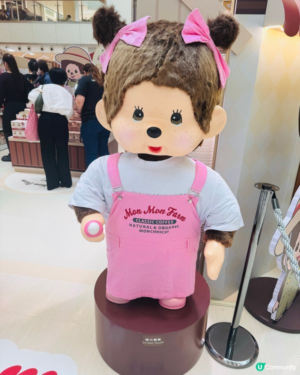 MINISO Monchhichi 主題快閃店❤️