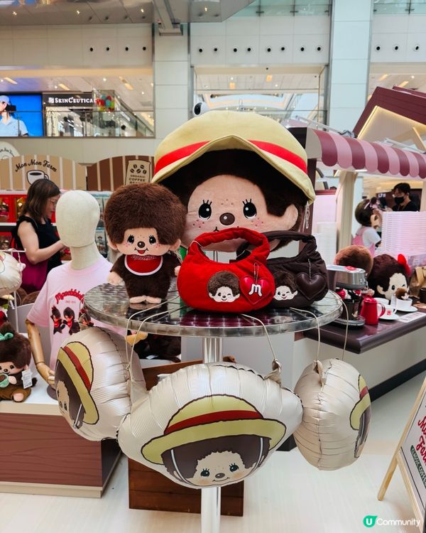 MINISO Monchhichi 主題快閃店❤️
