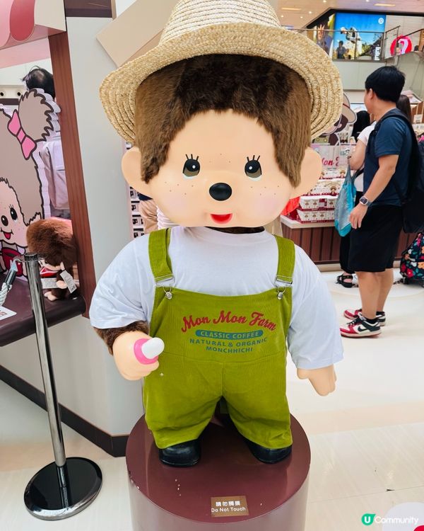 MINISO Monchhichi 主題快閃店❤️