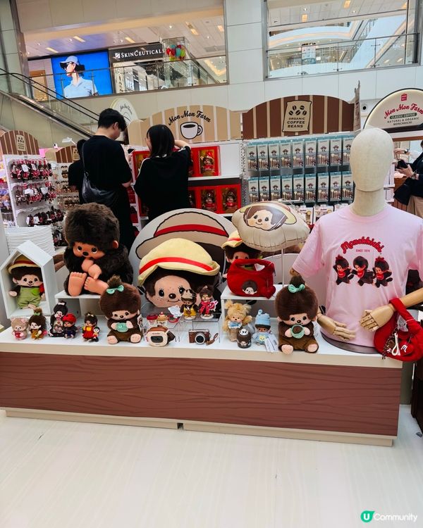 MINISO Monchhichi 主題快閃店❤️