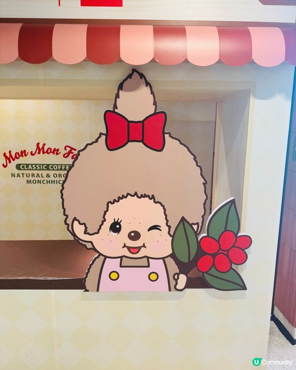 MINISO Monchhichi 主題快閃店❤️
