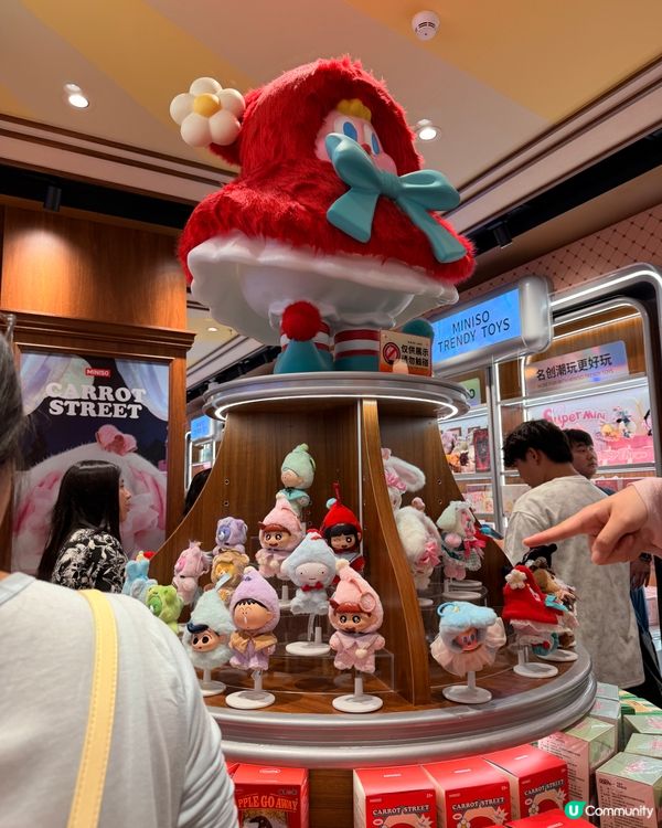 深圳Miniso Land旗艦店！勁爆打卡購物熱點🤩