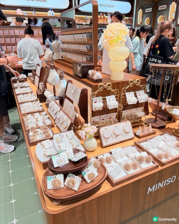 深圳Miniso Land旗艦店！勁爆打卡購物熱點🤩