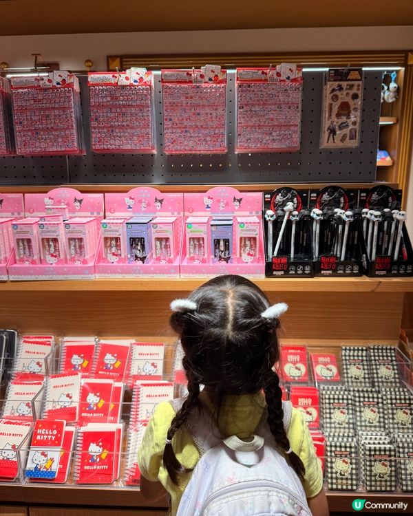 深圳Miniso Land旗艦店！勁爆打卡購物熱點🤩