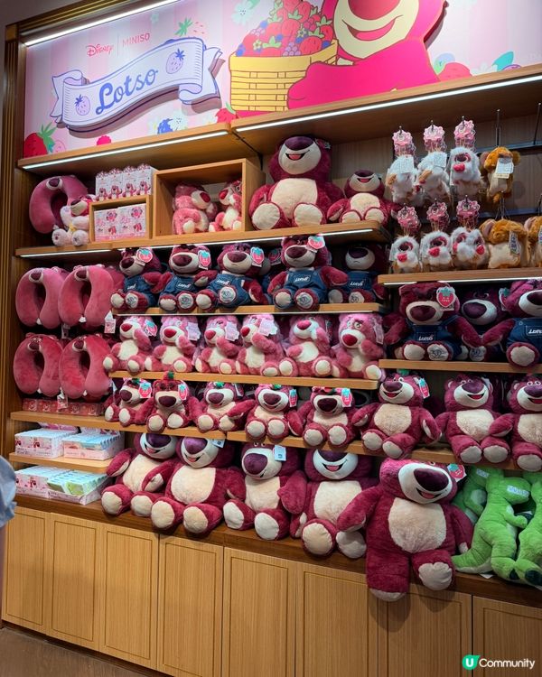 深圳Miniso Land旗艦店！勁爆打卡購物熱點🤩