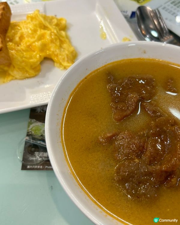 沙嗲牛麵邪惡誘惑😋😋