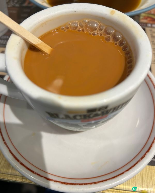 馬鞍山搵食工房！沙嗲牛麵正！🍜🤤