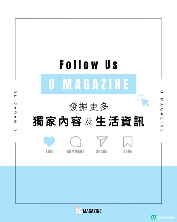 Marimekko X CASETiFY首次聯乘推出手機殼/錶帶🌸