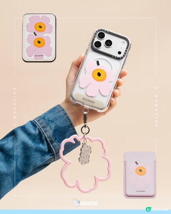 Marimekko X CASETiFY首次聯乘推出手機殼/錶帶🌸