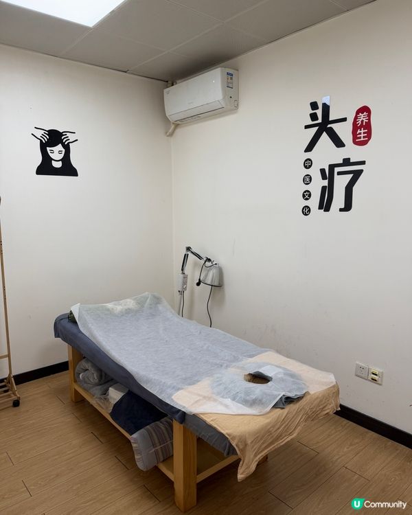 中醫館經絡推拿超舒服～打工仔肩頸救星
