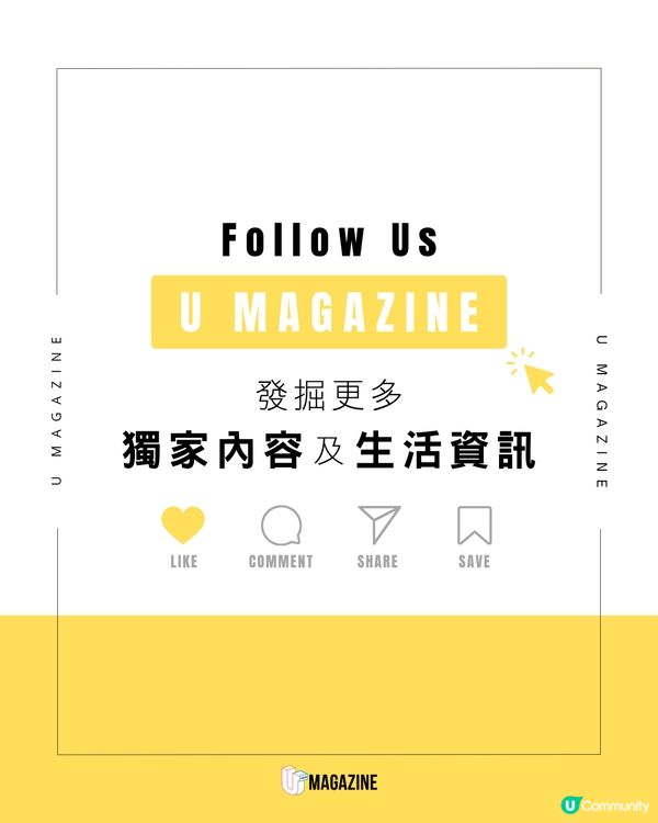 日本品牌設計自帶樹葉影子野餐墊🍃