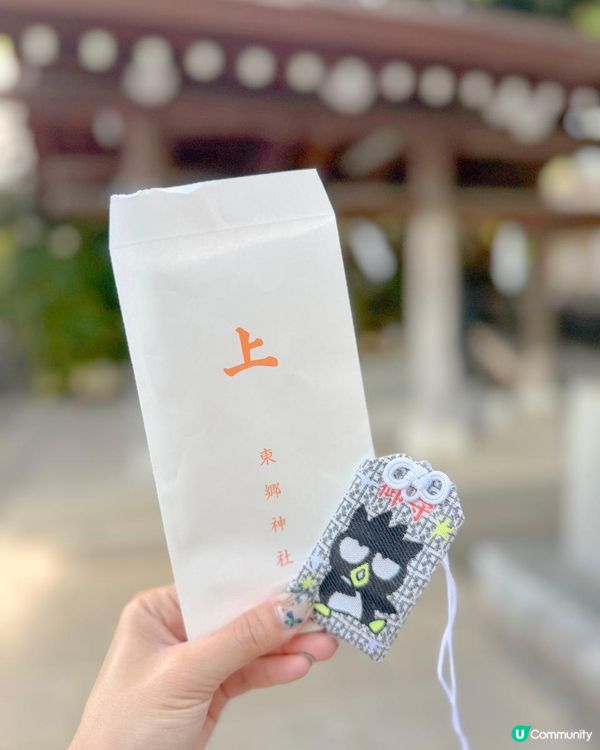 • Tokyo •Fancy Omamoris
