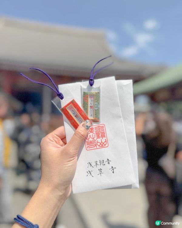 • Tokyo •Fancy Omamoris