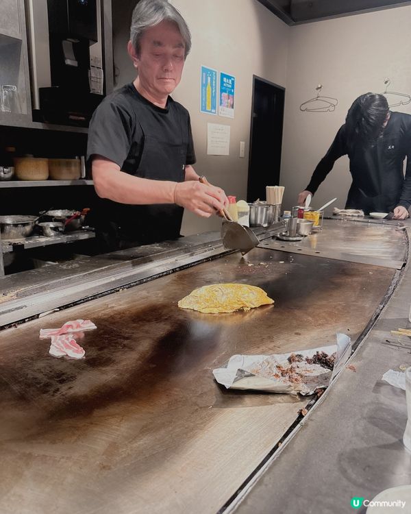 大板燒真係咁好食? 神户收藏低調小店 