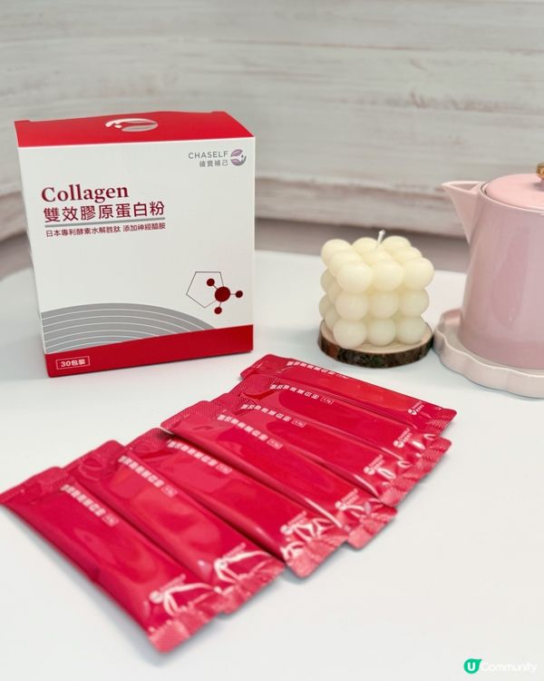 ✨水潤彈滑由內而外✨ Collagen 雙效膠原蛋白粉 