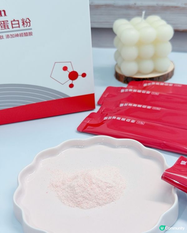 ✨水潤彈滑由內而外✨ Collagen 雙效膠原蛋白粉 