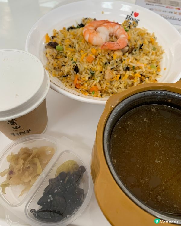 莆田