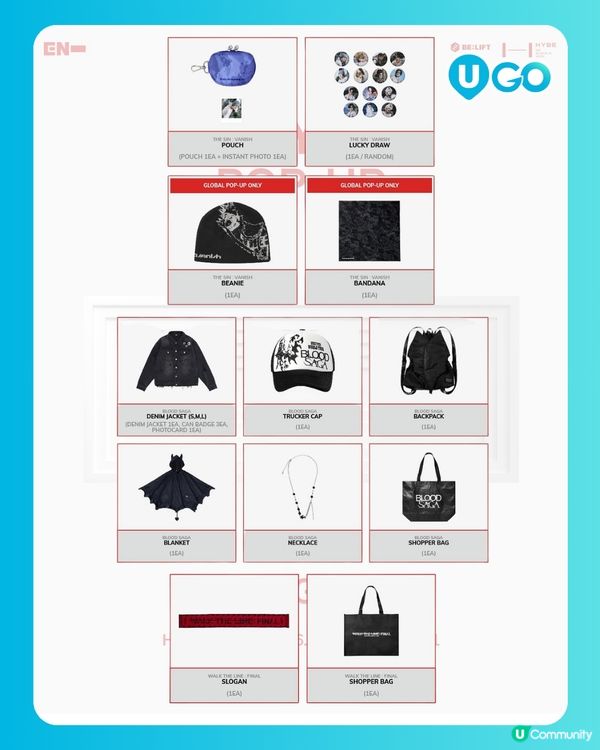 【ENGENE必去💎】ENHYPEN POP-UP in HONG KONG