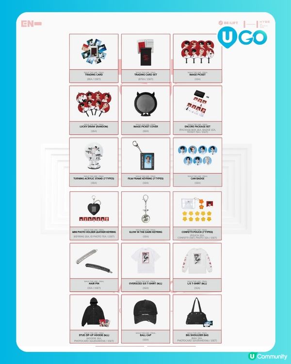 【ENGENE必去💎】ENHYPEN POP-UP in HONG KONG
