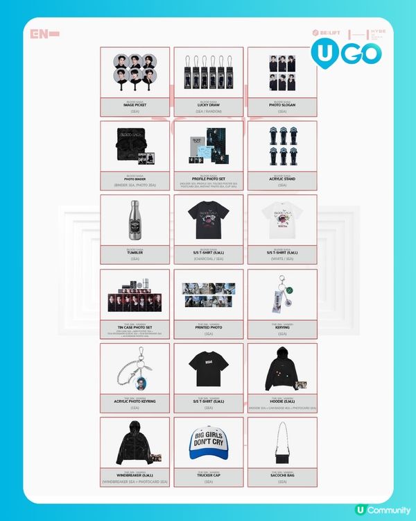 【ENGENE必去💎】ENHYPEN POP-UP in HONG KONG