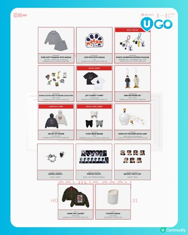 【ENGENE必去💎】ENHYPEN POP-UP in HONG KONG