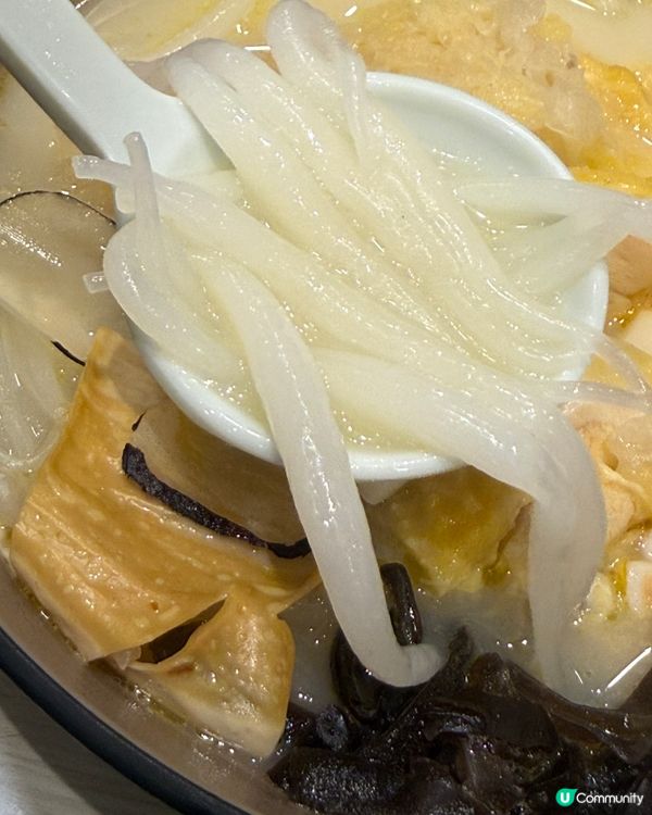 《南昌》Vwalk $48椰子雞湯麵