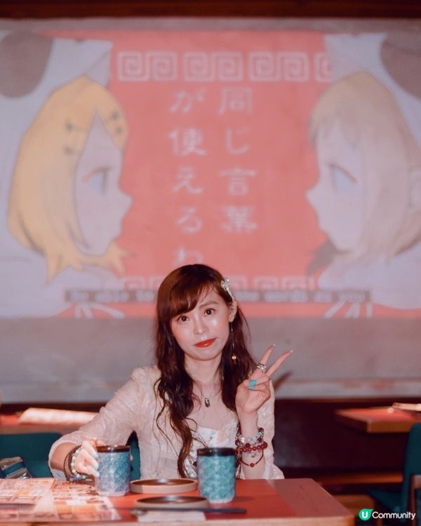 天后 酒屋一杯喜
青瓜長片明太子小龍蝦沙律  