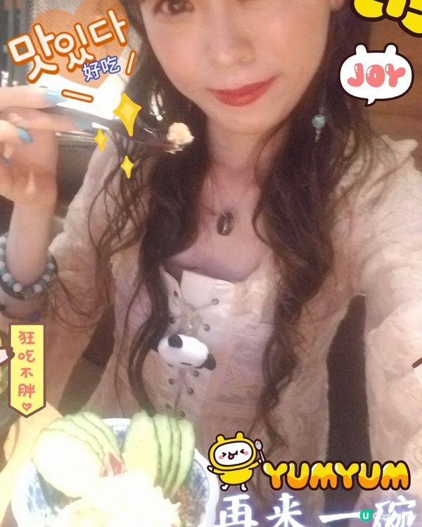 天后 酒屋一杯喜
青瓜長片明太子小龍蝦沙律  