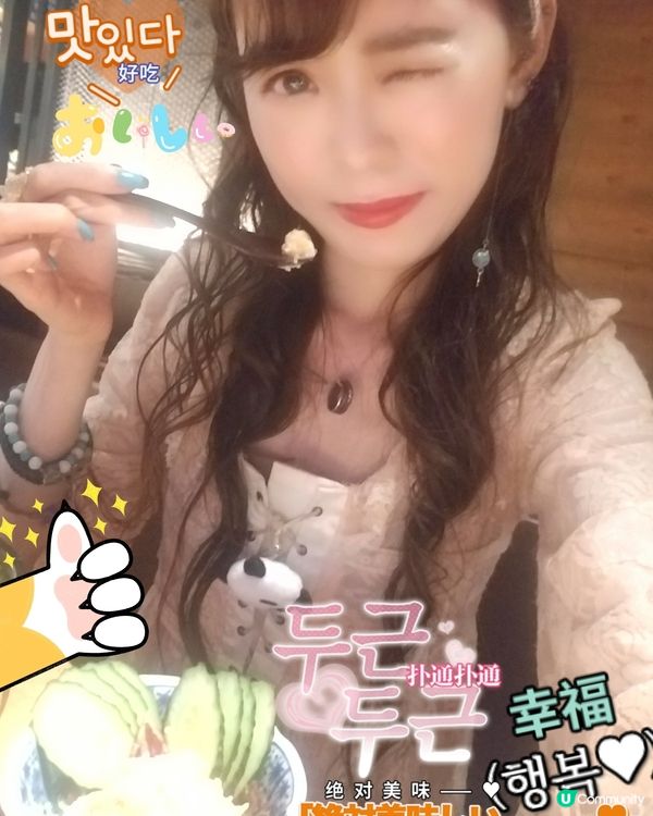 天后 酒屋一杯喜
青瓜長片明太子小龍蝦沙律  