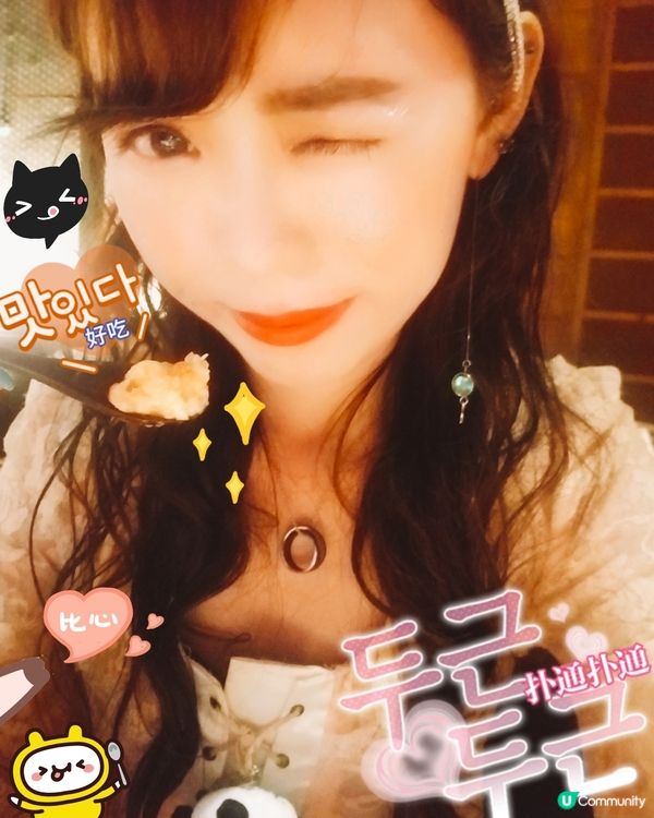 天后 酒屋一杯喜
青瓜長片明太子小龍蝦沙律  