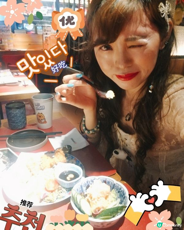 天后 酒屋一杯喜
青瓜長片明太子小龍蝦沙律  