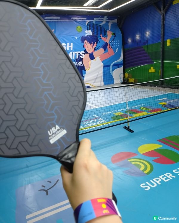 新開放Pickleball場🎾激發體能勁打卡