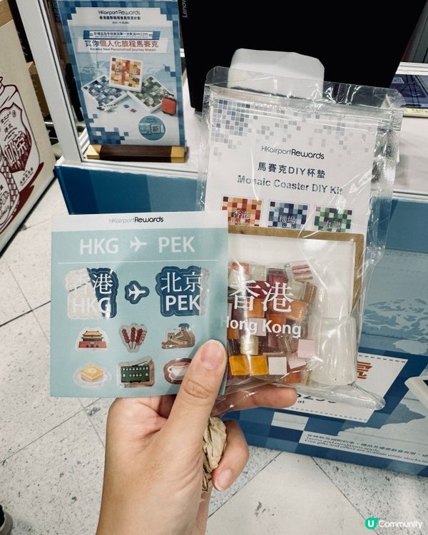 機場都有復古風？😍 馬賽克杯墊帶回家！✨