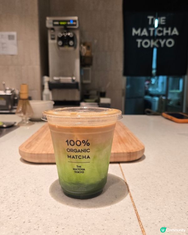 🍵🍵🍵
