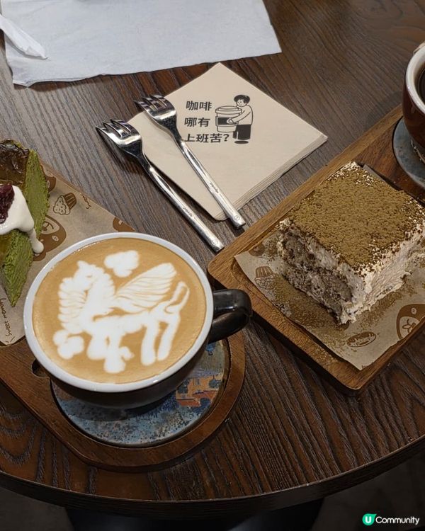 感覺咖啡館 what’s your feeling☕️☕️☕️