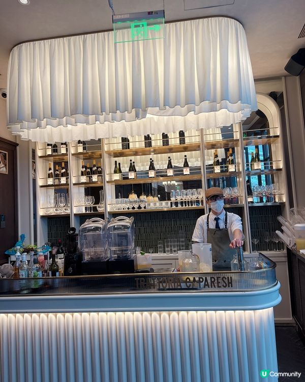 南山新開綱紅意大利Cafe 