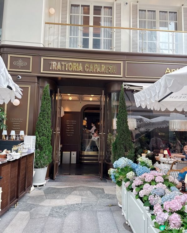 南山新開綱紅意大利Cafe 
