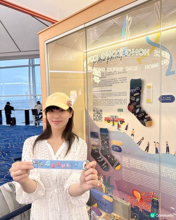創意手作館🙂機場旅人專屬回憶  ✈️