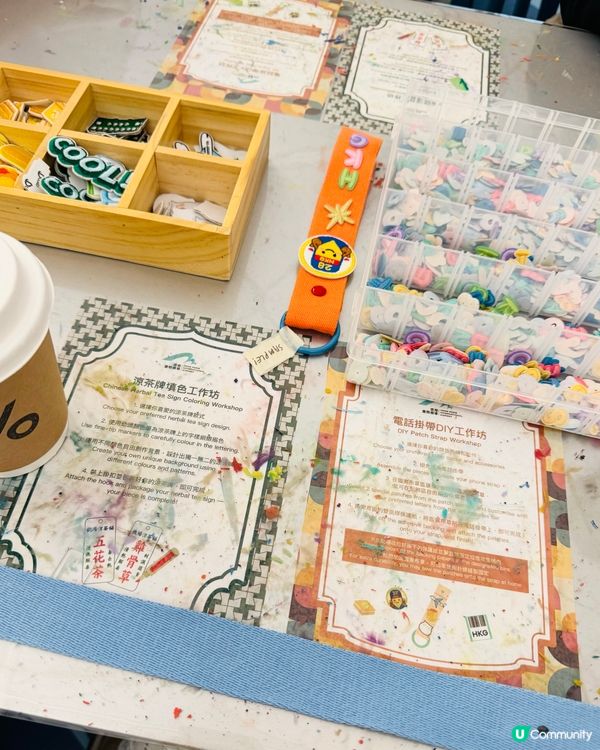 創意手作館🙂機場旅人專屬回憶  ✈️
