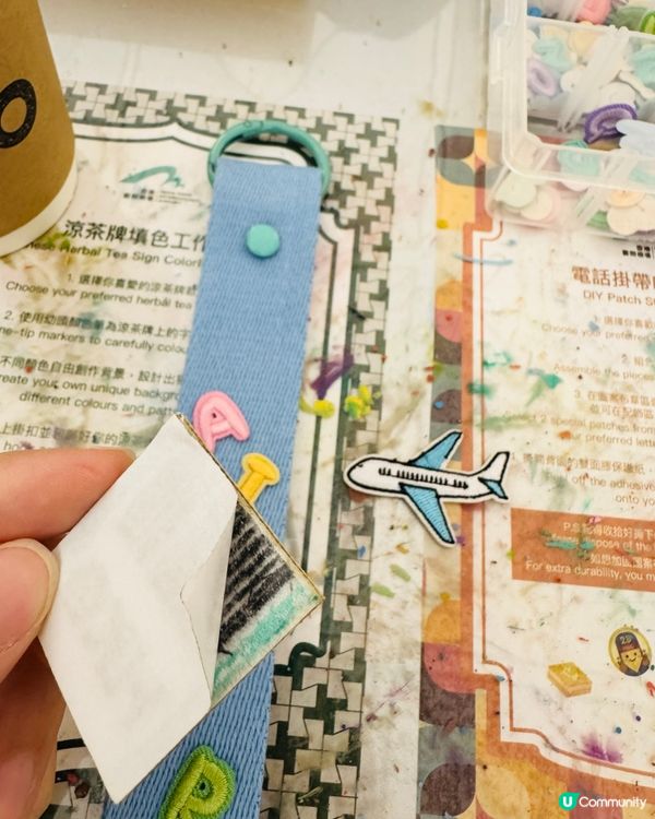 創意手作館🙂機場旅人專屬回憶  ✈️