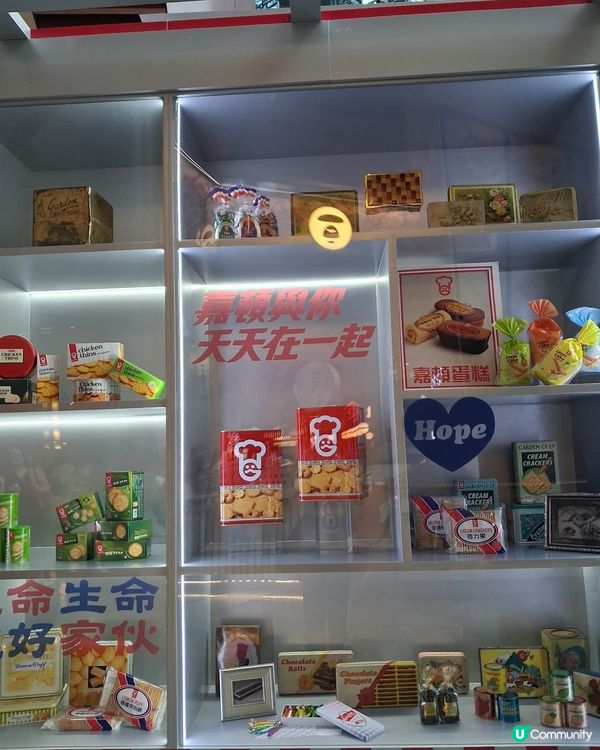 朗豪坊「嘉頓 Every Bite Tells a Stor
