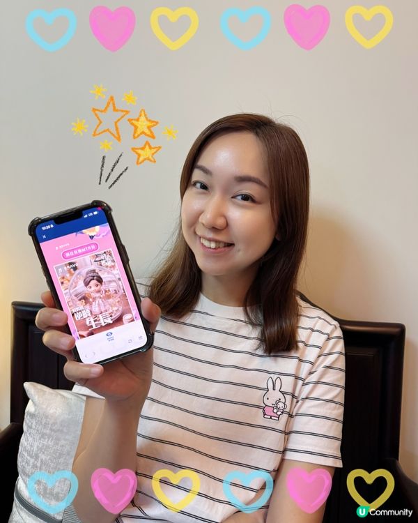 【 母親節MTR帶給媽媽滿滿驚喜 】 
