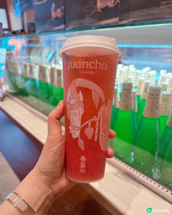 深圳好飲水果茶