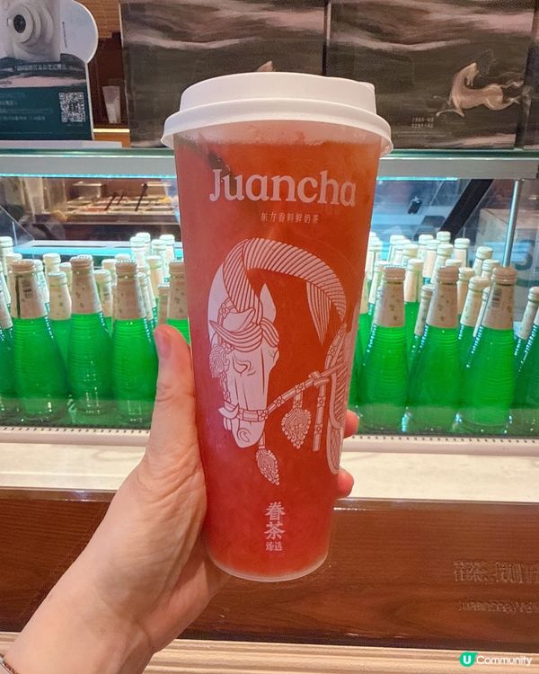 深圳好飲水果茶