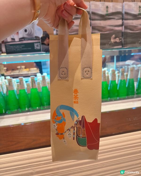 深圳好飲水果茶