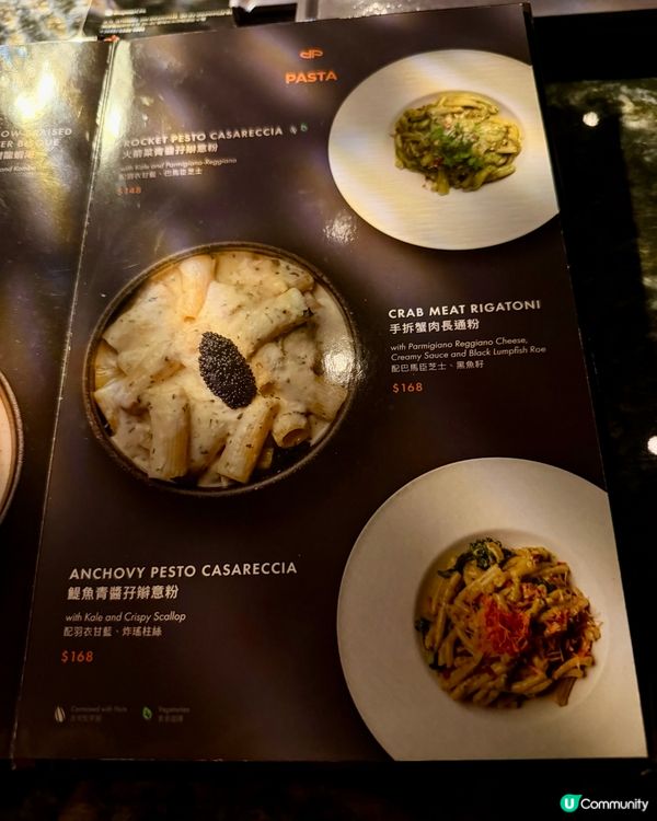 [勞蘇食]氣氛滿滿高質特色西餐🌟