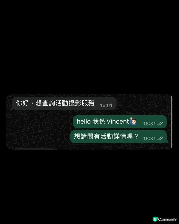 留住回憶📸 謝師宴必影💯