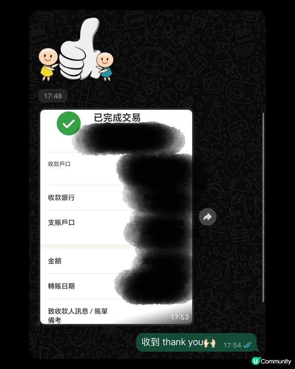 留住回憶📸 謝師宴必影💯