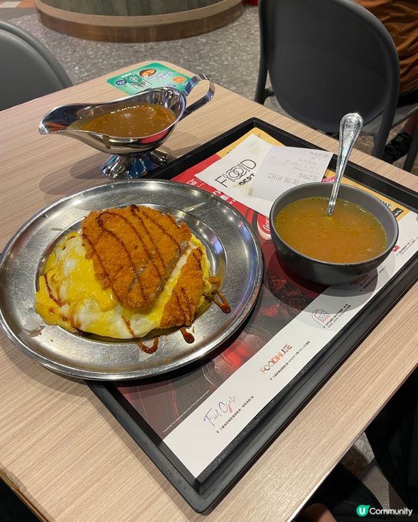 啟德AIRSIDE美食廣場|環境靚,食物正常,餃子乾身無肉汁
